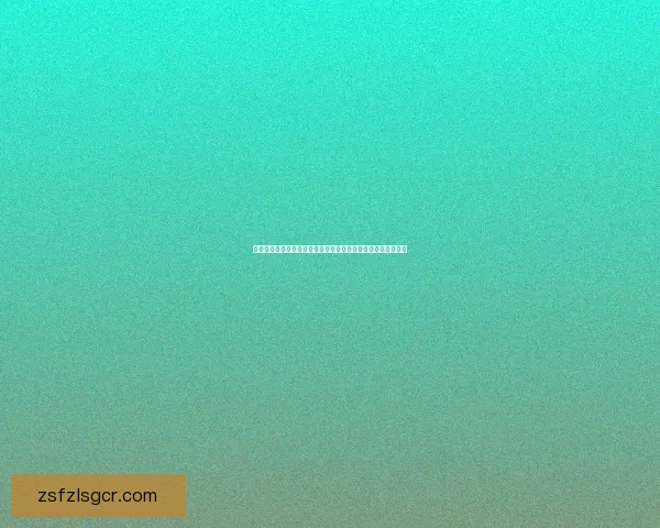 四大名捕联手斗智斗勇挑战将军，江湖风云再起，谁能最终胜出