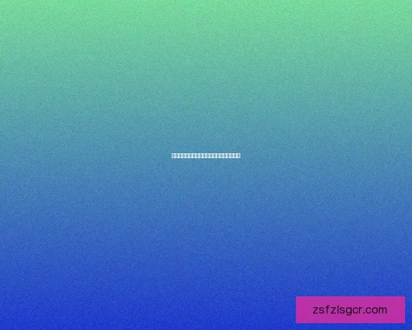 月圆之夜冷漠心情与命运交织下的孤独与失落