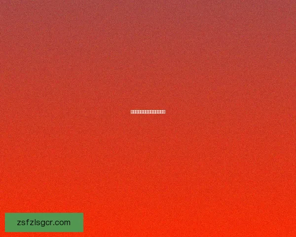 极限挑战：高空跳伞与天际飞翔