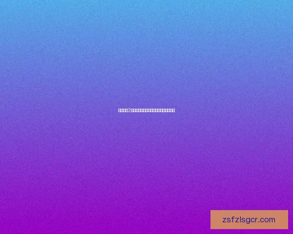 火炬之光2网络联机玩法全解析与最佳合作策略分享