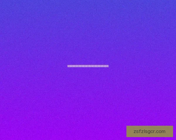 神武火德星君的神祇传说与民间信仰对道教文化的深远影响解析