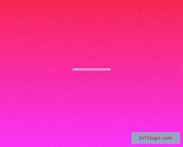 全民飞机大战黑龙公主升星所需费用详解及最佳提升策略