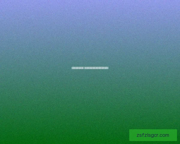 剑灵角色加点指南 助你轻松提升战斗力的最优配置方案