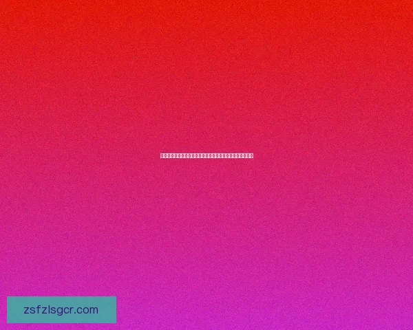 哪吒密钥延期公告引发玩家热议游戏未来发展方向及影响分析